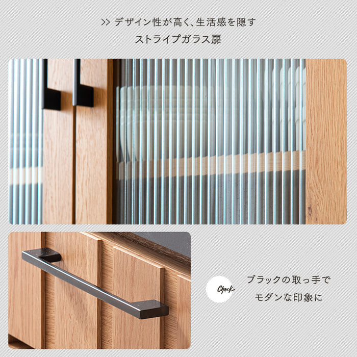 ［幅82］キッチンラック 大容量 カントリー調 大川家具 完成品 引き出し 木製 キッチンボード【搬入設置込み】【超大型商品】〔99901209〕