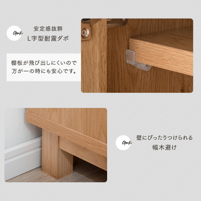 ［幅82］キッチンラック 大容量 カントリー調 大川家具 完成品 引き出し 木製 キッチンボード【搬入設置込み】【超大型商品】〔99901209〕