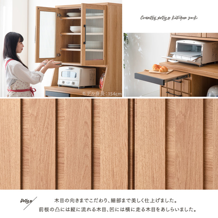 ［幅82］キッチンラック 大容量 カントリー調 大川家具 完成品 引き出し 木製 キッチンボード【搬入設置込み】【超大型商品】〔99901209〕