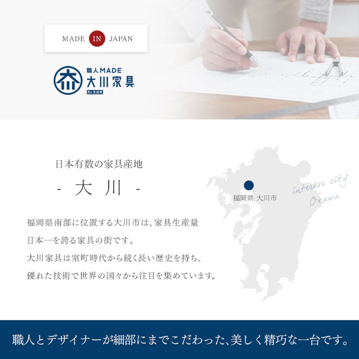 ［幅82］キッチンラック 大容量 カントリー調 大川家具 完成品 引き出し 木製 キッチンボード【搬入設置込み】【超大型商品】〔99901209〕