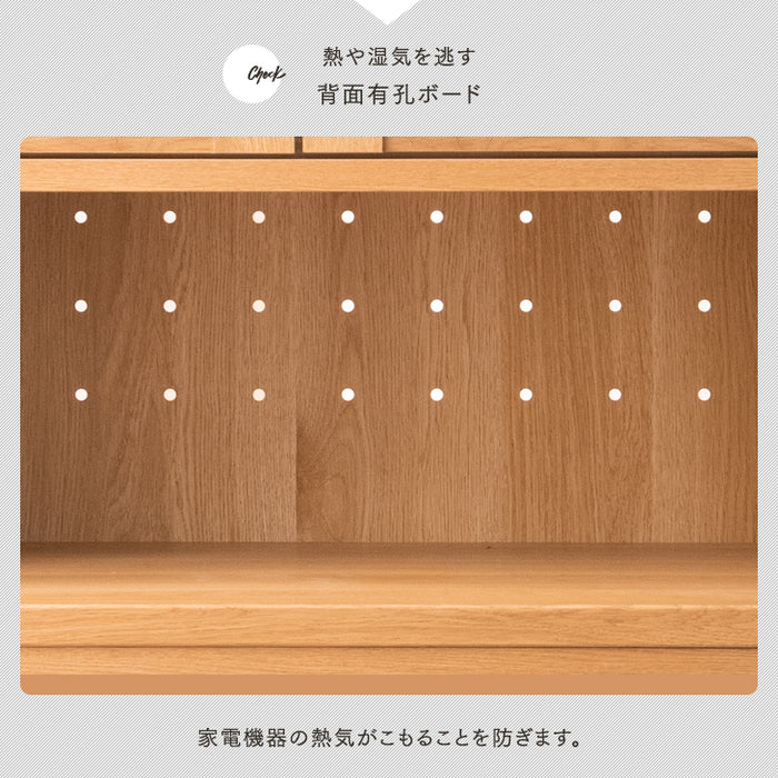 ［幅82］キッチンラック 大容量 カントリー調 大川家具 完成品 引き出し 木製 キッチンボード【搬入設置込み】【超大型商品】〔99901209〕