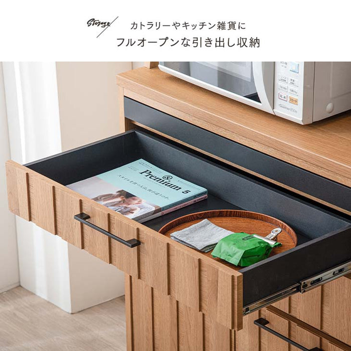 [幅120cm] 食器棚 国産 完成品 キッチン収納 木製【玄関渡し】【超大型商品】〔51900006〕