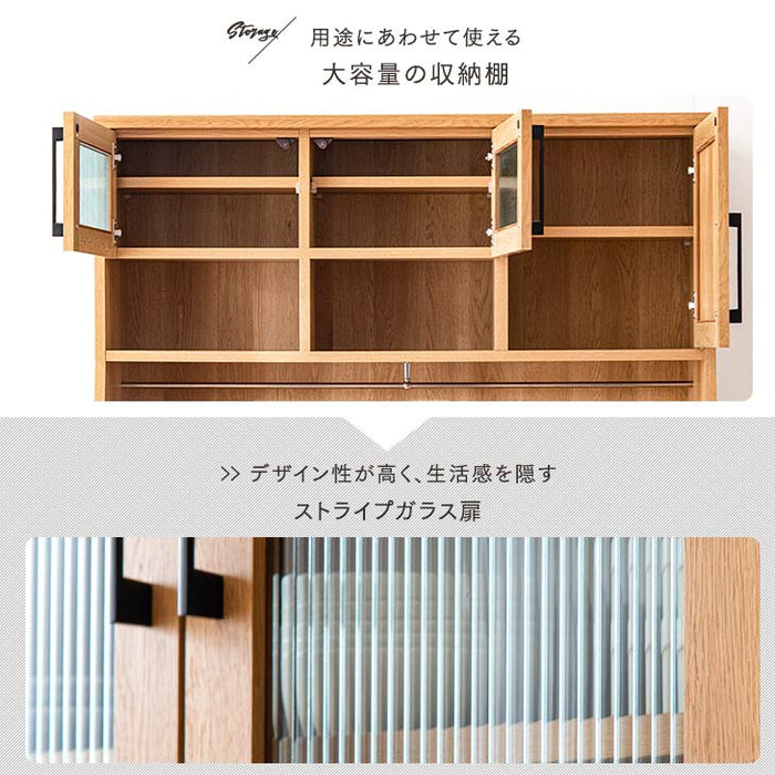 [幅120cm] 食器棚 国産 完成品 キッチン収納 木製【玄関渡し】【超大型商品】〔51900006〕