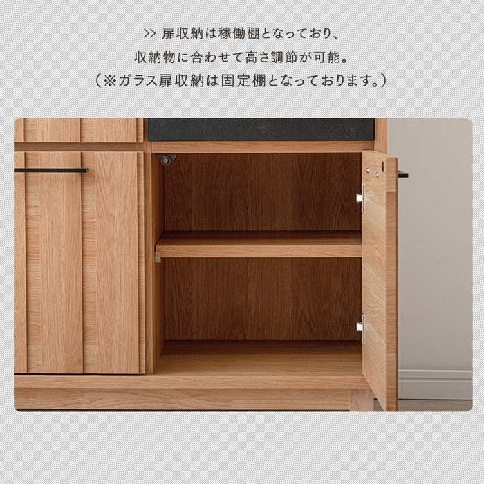 [幅120cm] 食器棚 国産 完成品 キッチン収納 木製【玄関渡し】【超大型商品】〔51900006〕