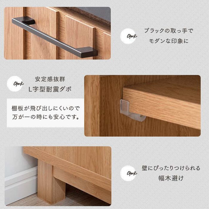 [幅120cm] 食器棚 国産 完成品 キッチン収納 木製【玄関渡し】【超大型商品】〔51900006〕