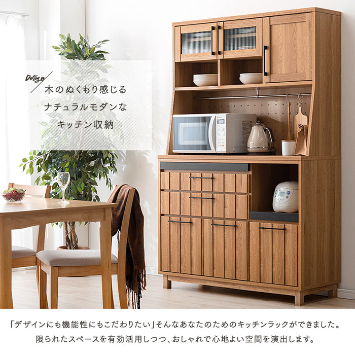 [幅120cm] 食器棚 国産 完成品 キッチン収納 木製【玄関渡し】【超大型商品】〔51900006〕