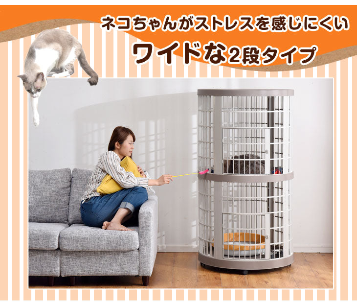 錆びないプラスチック製！ 丸型 キャットケージ 2段 猫 ケージ ペットケージ ハウス キャスター付 軽い 保護 ペット用品 キャスター 猫 大型 〔52800002〕