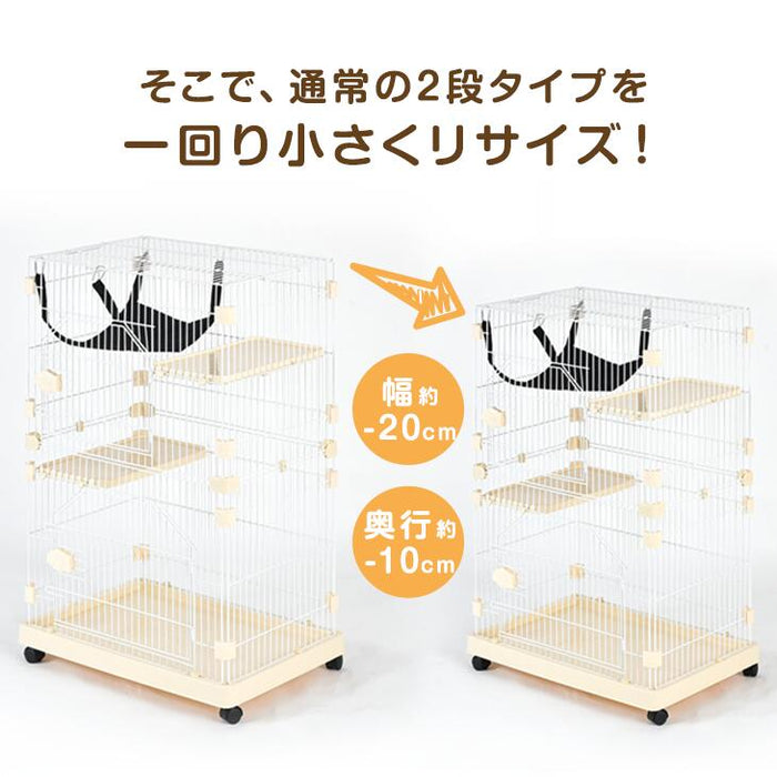 ［2段］子猫すり抜け防止！コンパクトキャットケージ ハンモック キャスター付き ステップ台〔52800007〕
