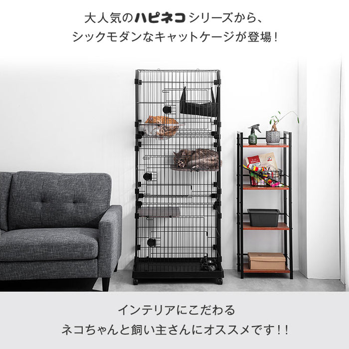 キャットケージ クリアボウル付 3段 幅69センチ ハンモック フードボウル ステップ台 キャスター付き〔52800015〕