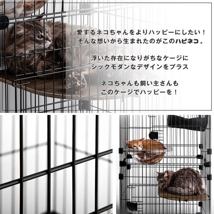 キャットケージ クリアボウル付 3段 幅69センチ ハンモック フードボウル ステップ台 キャスター付き〔52800015〕