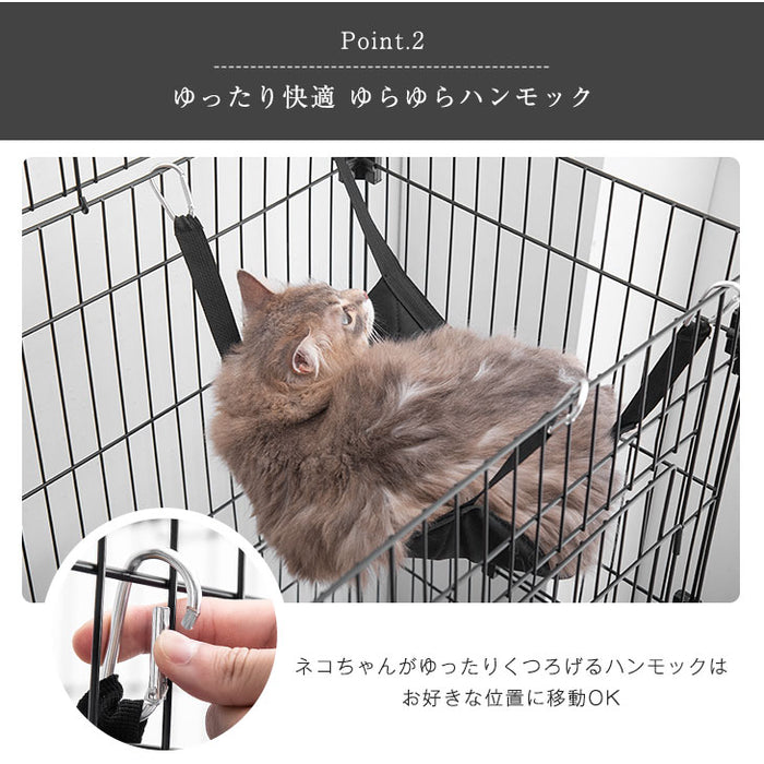 キャットケージ クリアボウル付 3段 幅69センチ ハンモック フードボウル ステップ台 キャスター付き〔52800015〕