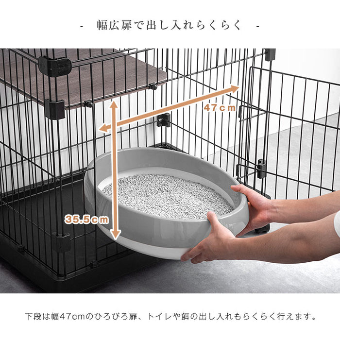 キャットケージ クリアボウル付 3段 幅69センチ ハンモック フードボウル ステップ台 キャスター付き〔52800015〕
