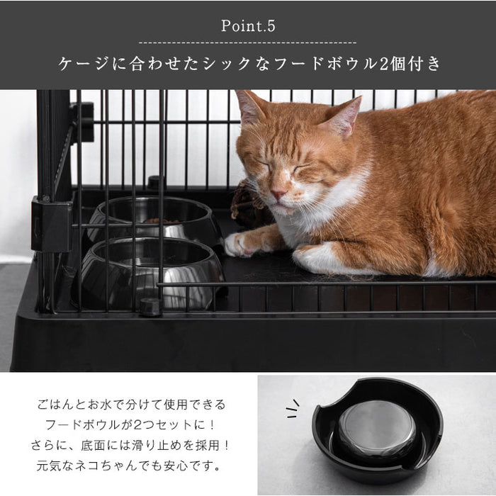 キャットケージ クリアボウル付 3段 幅69センチ ハンモック フードボウル ステップ台 キャスター付き〔52800015〕