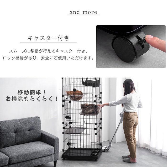 キャットケージ クリアボウル付 3段 幅69センチ ハンモック フードボウル ステップ台 キャスター付き〔52800015〕