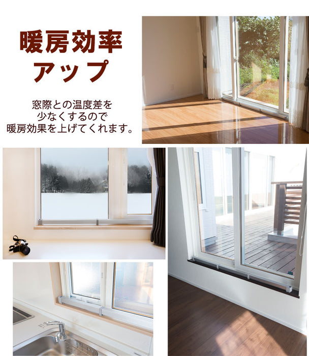 窓下ヒーター 180センチ 暖房効率UP 結露防止 カビ対策 サーモスタット 省エネ〔53900004〕