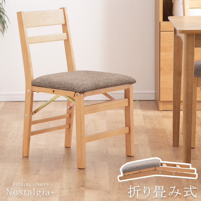 ダイニングチェア 折りたたみ式 北欧 天然木 完成品 食卓椅子〔54900001〕
