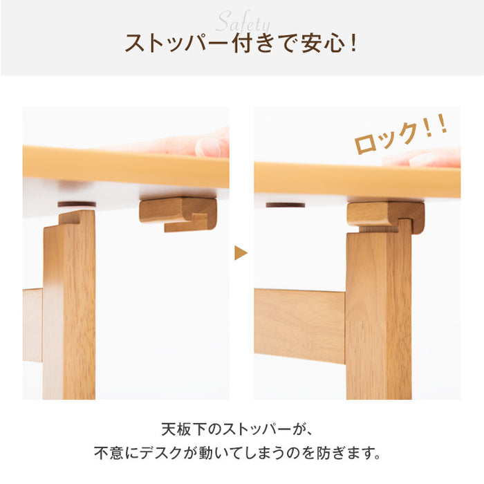 折り畳み デスク コンパクト 木製 〔54900000〕