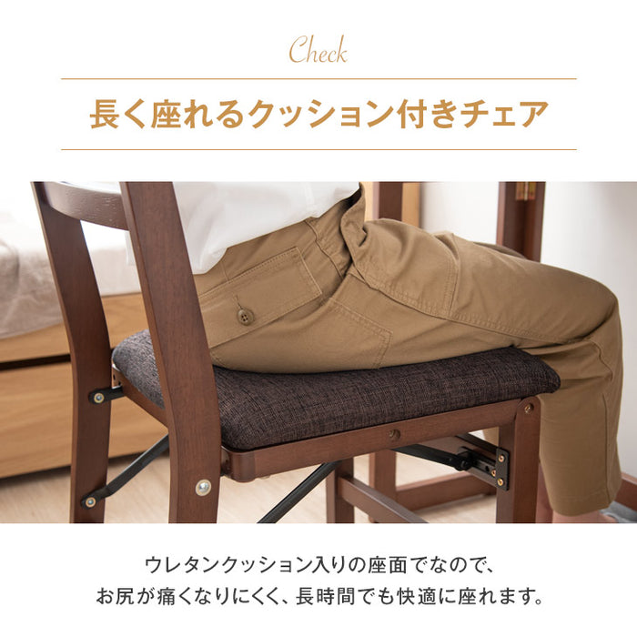 折り畳みデスク チェア セット 木製 完成品〔54900004〕