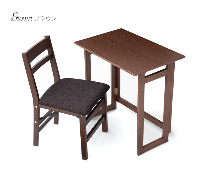 折り畳みデスク チェア セット 木製 完成品〔54900004〕