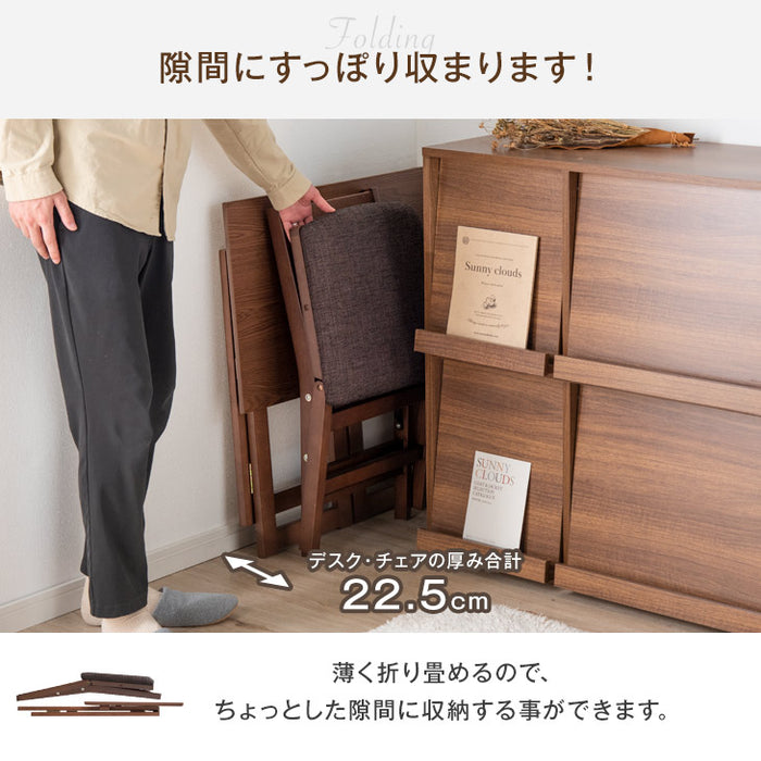 折り畳みデスク チェア セット 木製 完成品〔54900004〕