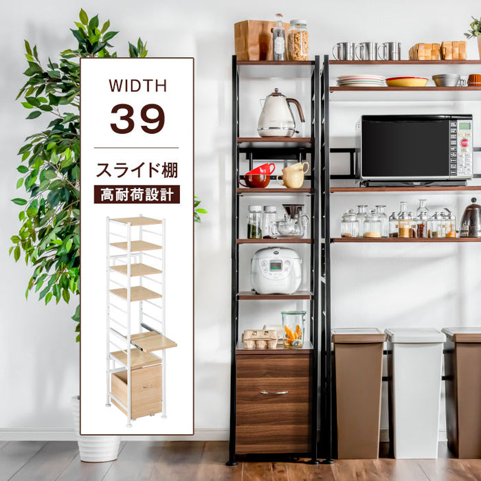［幅39］レンジラック 高耐荷設計 引き出し付き キッチンラック 6段 キッチン収納〔56800016〕