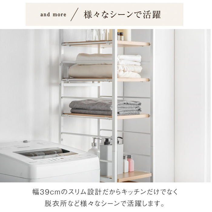 ［幅39］レンジラック 高耐荷設計 引き出し付き キッチンラック 6段 キッチン収納〔56800016〕