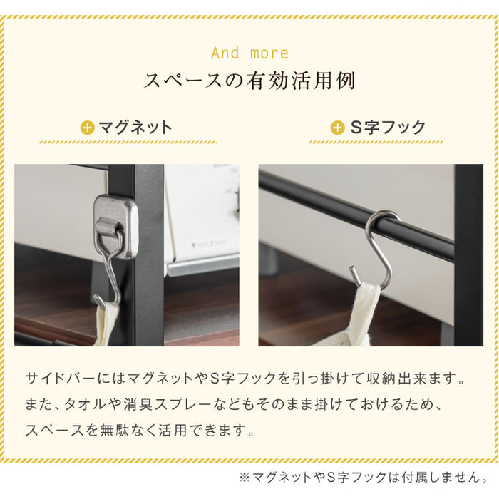 ［幅39］レンジラック 高耐荷設計 引き出し付き キッチンラック 6段 キッチン収納〔56800016〕
