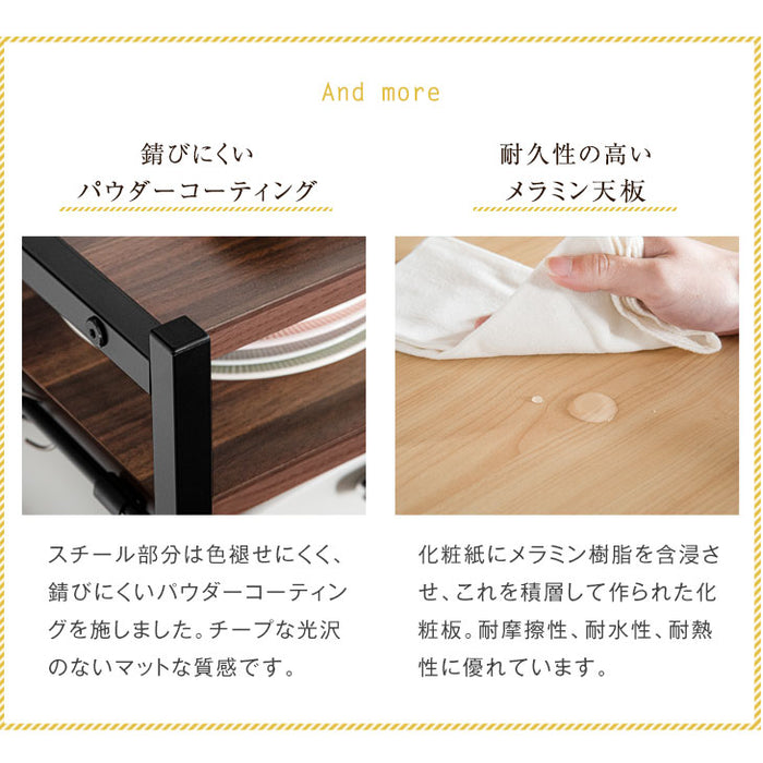 ［幅39］レンジラック 高耐荷設計 引き出し付き キッチンラック 6段 キッチン収納〔56800016〕