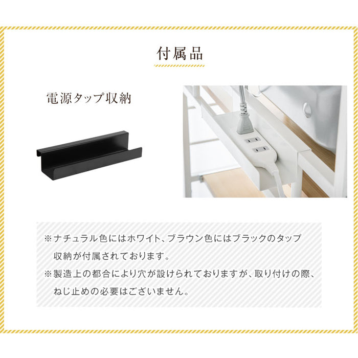［幅39］レンジラック 高耐荷設計 引き出し付き キッチンラック 6段 キッチン収納〔56800016〕