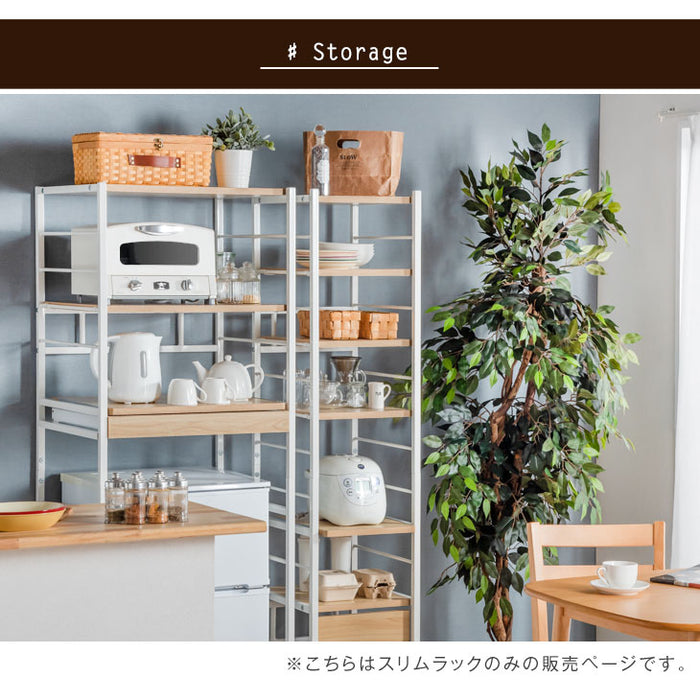 ［幅39］レンジラック 高耐荷設計 引き出し付き キッチンラック 6段 キッチン収納〔56800016〕
