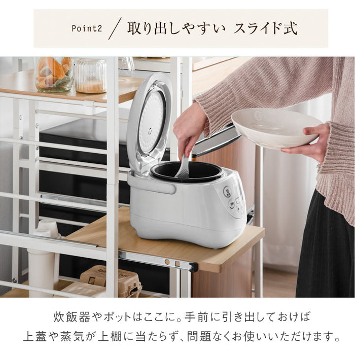 ［幅39］レンジラック 高耐荷設計 引き出し付き キッチンラック 6段 キッチン収納〔56800016〕