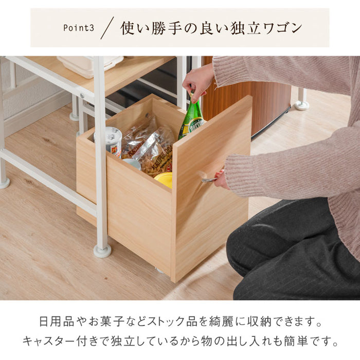 ［幅39］レンジラック 高耐荷設計 引き出し付き キッチンラック 6段 キッチン収納〔56800016〕