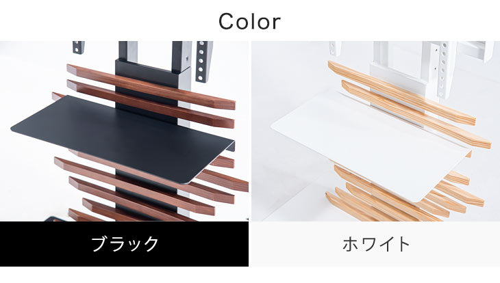 幅50cm 大型機器対応 棚板 テレビスタンド （商品番号：【56800008】専用） 〔56800023〕