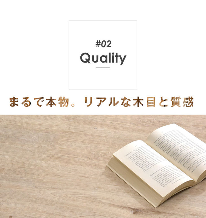 3畳分 フロアタイル はめ込み式 24枚入り 賃貸OK 床暖房対応 木目調〔57300002〕