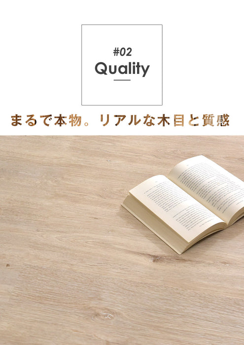 [1畳分] 8枚入りフロアタイル 防音タイプ はめ込み式  賃貸OK 床暖房対応 木目調〔57300010〕