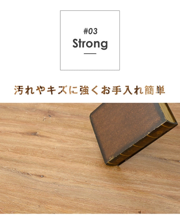 [1畳分] 8枚入りフロアタイル 防音タイプ はめ込み式  賃貸OK 床暖房対応 木目調〔57300010〕