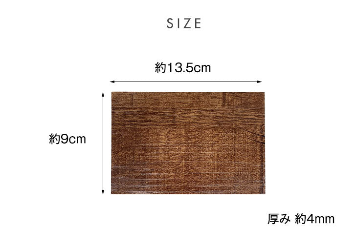 3色まで選べる はめ込み式フロアタイル専用 サンプル〔57300015〕