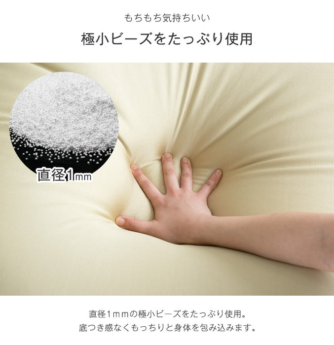 [XLサイズ] くすみカラーに一新！ビーズクッション 洗える カバー マイクロビーズ ベルベット生地〔44030202〕