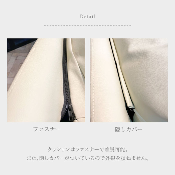 ［クイーン］ クッション付き レザー調 ファブリック ベッド ロースタイル【超大型商品】〔33020032〕