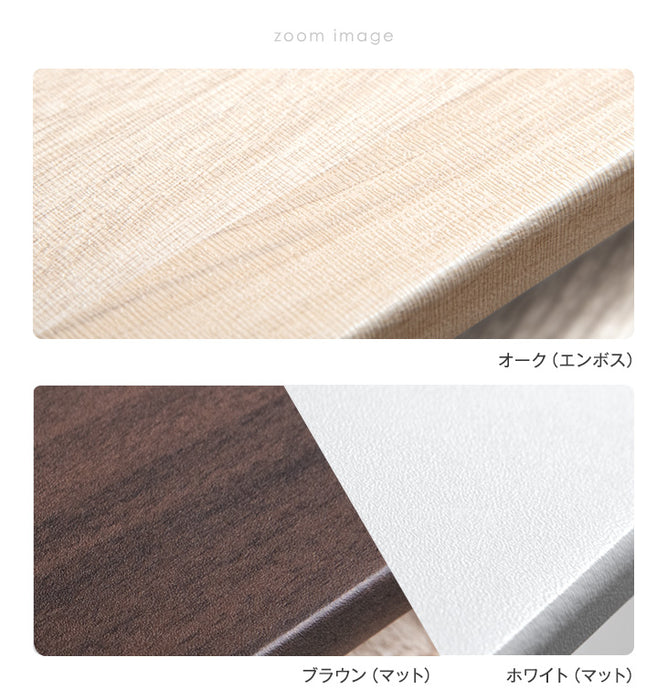 【商品番号：45400050】専用棚板 突っ張り式テレビスタンド棚板 幅60cm 追加棚板〔45400052〕