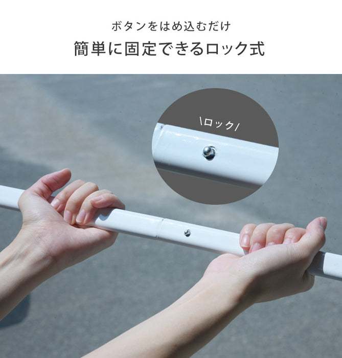 当店タープテント専用 2m 補強フレームのみ 4本セット 19000026 / 19000021 / 19000050 専用〔74100041〕