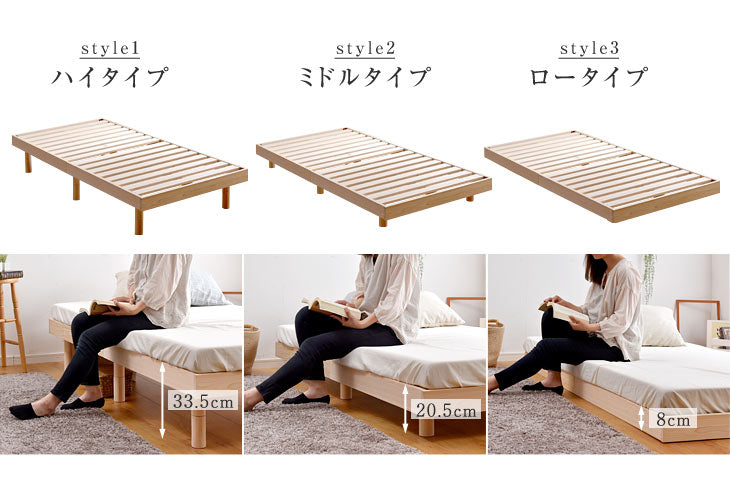 [シングル] 総ひのき造り すのこベッド 3段階高さ調節 フレーム単品 檜 すのこ 北欧 木製 ベッドフレーム〔49600039〕