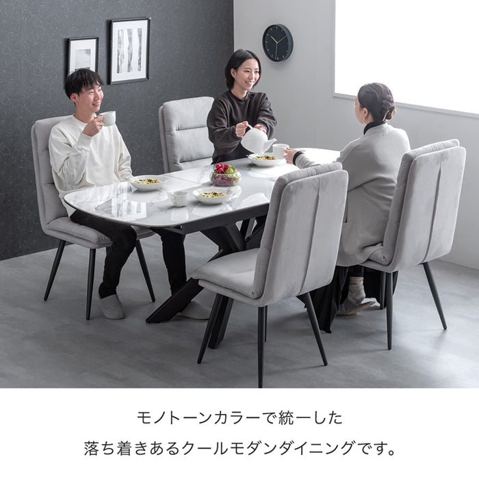 4人掛け ダイニングセット 5点 150×85 伸長式テーブル 木目調 石目調 回転椅子 折りたたみ 折り畳み【玄関渡し】 【超大型商品】〔99901226〕