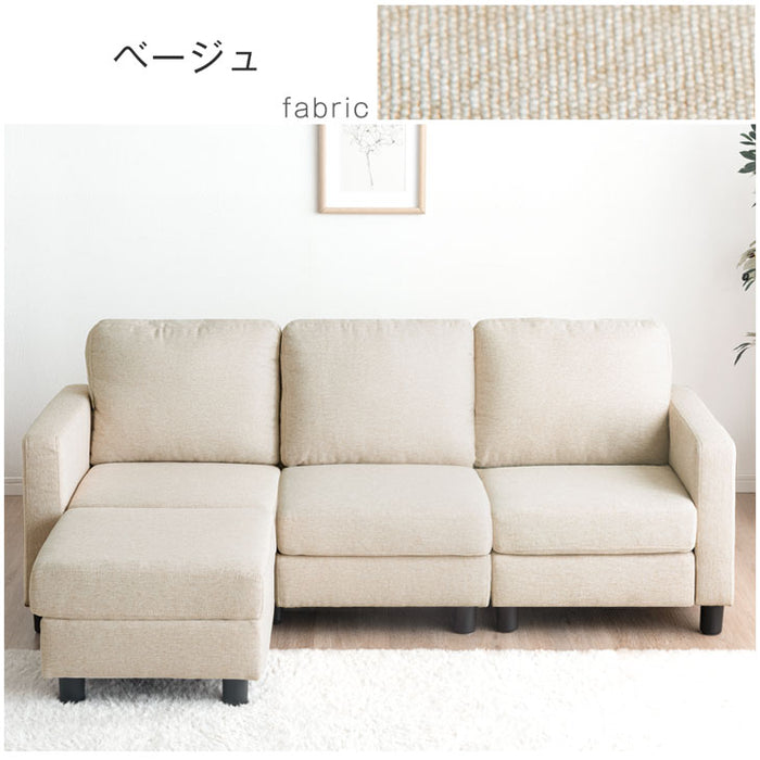 【アウトレット キャンセル戻り品】【商品番号：42500023専用】 ソファカバー 当店ソファー専用 ベージュ〔4250002601out・out2863〕