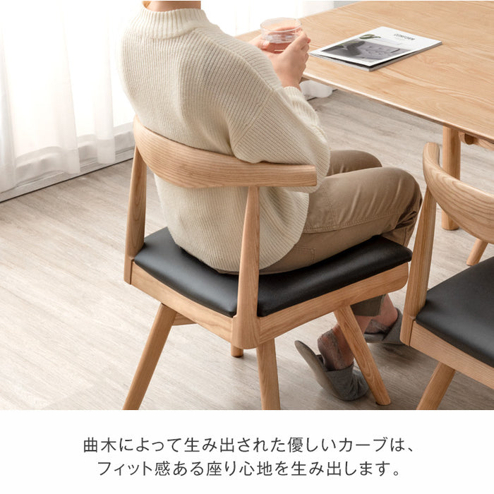 ［単脚］北欧スタイル 回転 ダイニングチェア 天然木 アッシュ 完成品 無垢材〔80500019〕
