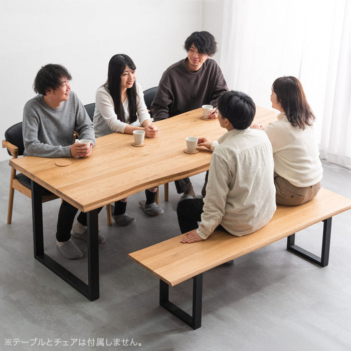 天然木 ダイニングベンチ 3人掛け 160×38 北欧 モダン おしゃれ〔33010108〕