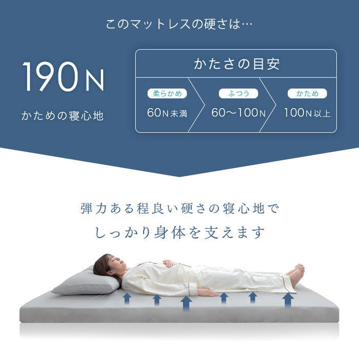 [ダブル] 布団9点セット 厚み10cm 高反発三つ折りマットレス 抗菌 防臭 防カビ〔61141004〕