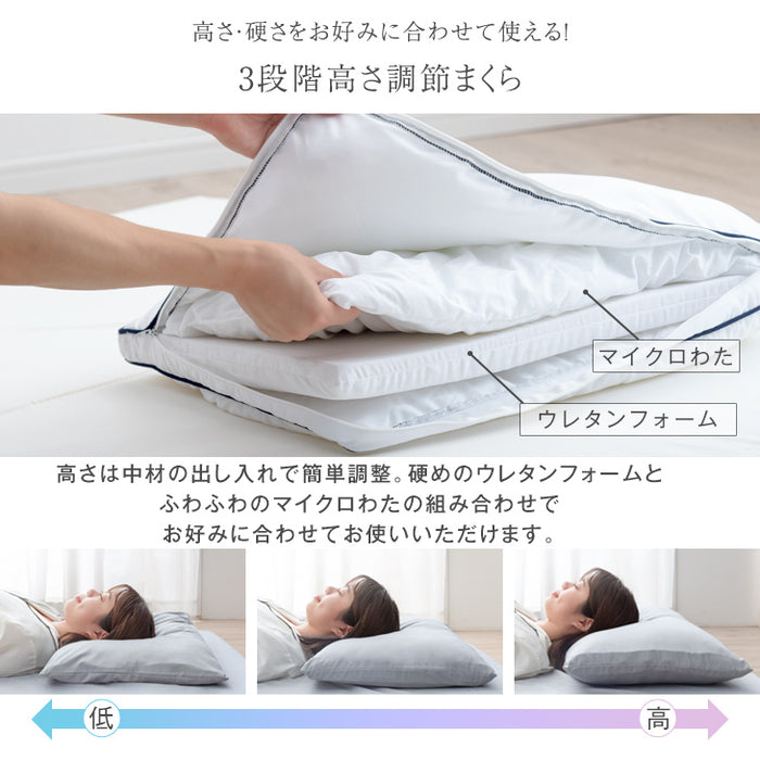 [ダブル] 布団9点セット 厚み10cm 高反発三つ折りマットレス 抗菌 防臭 防カビ〔61141004〕
