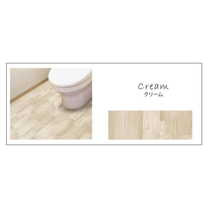 簡単DIY トイレ床シート 洋式 日本製〔61700055〕