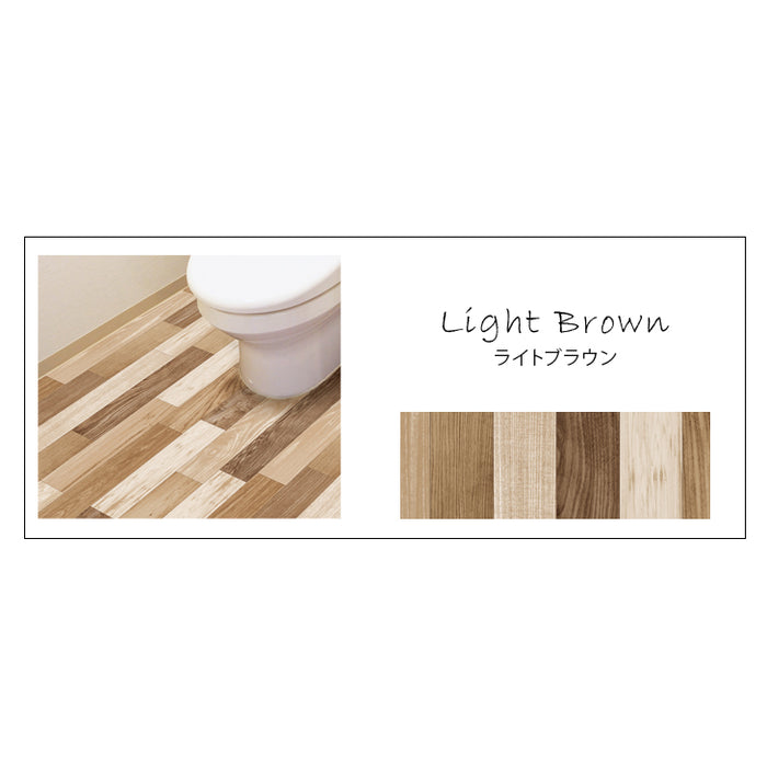 簡単DIY トイレ床シート 洋式 日本製〔61700055〕